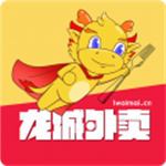 龙城外卖美食配送轻松点餐必备工具v6.0.2 手机版