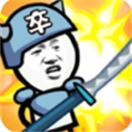 滑稽战争内置无限资源塔防对战v1.8.1 免费版