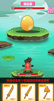 u65a7u5934u4e92u603cu5185u7f6eu4f5cu5f0au83dcu5355u7248