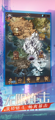 u6df1u6e0au5951u7ea6u89e3u9501u5168u5173u5361u7248