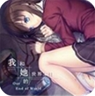 末日绝境下的双人羁绊手游v2.520 免费版