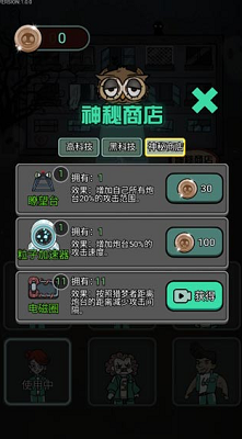 u9c7fu9c7cu5bbfu820du65e0u9650u91d1u5e01u514du8d39u7248