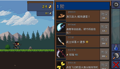 u70b9u51fbu5fcdu8005u5355u673au5185u8d2du7248