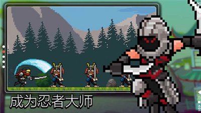 u70b9u51fbu5fcdu7740u6700u65b0u514du8d39u7248