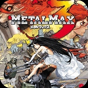 重装机兵3末世战车冒险之旅