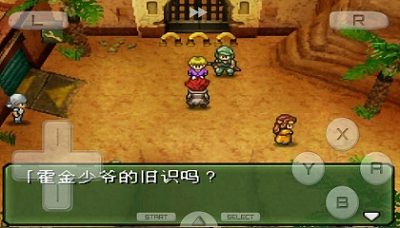 u91cdu88c5u673au51753u514du8d39u7248u65e0u9650u91d1u5e01u7248