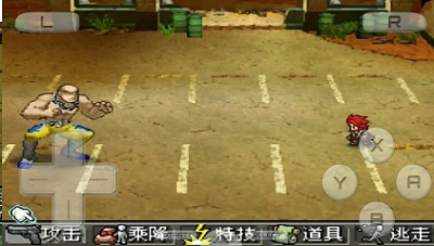 u91cdu88c5u673au51753u7269u54c1u91d1u624bu6307