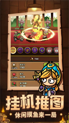 u6b21u795eu5149u4e4bu89c9u9192u5185u7f6eu83dcu5355u6298u76f8u601du7248