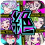 绝望监牢中文版校园迷案真相探寻v1.02 内购免费版