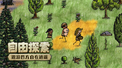 u5e0cu671bu4e4bu6751u4f60u662fu5e0cu671bu5185u7f6eu529fu80fdu83dcu5355u7248