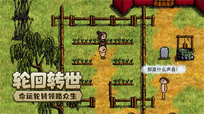 u5e0cu671bu4e4bu6751u4f60u662fu5e0cu671bu5185u7f6eu83dcu5355u7248