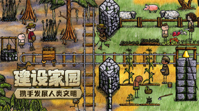 u5e0cu671bu4e4bu6751u4f60u662fu5e0cu671bu5361u5e7fu544au7248