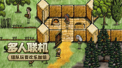 u5e0cu671bu4e4bu6751u4f60u662fu5e0cu671bu5361u5e7fu544au7248