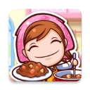 料理妈妈温馨厨房正式上线v1.98.2 无限金币版