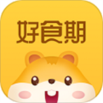 好食期正品零食低价购v5.0.5 最新版