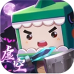 迷你世界2024沙盒创造新纪元v1.39.1 最新版