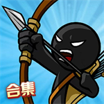 火柴人奇袭三模式战略集结v1.2 无限资源版