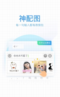 qqu8f93u5165u6cd5u4e0bu8f7du624bu673au7248u4e0bu8f7d