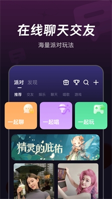 u5faeu5149app
