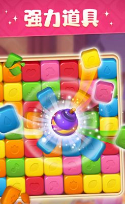 u8d85u7ea7u6539u9020u5bb6u5185u8d2du7248