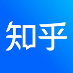 知乎知识社区专业问答平台下载v10.27.1 最新版
