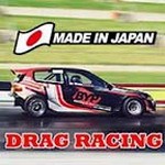日本飙车2D赛车竞速免费版