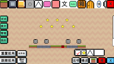 u52a8u7269u5e72u67b6u5185u7f6emodu83dcu5355u7248