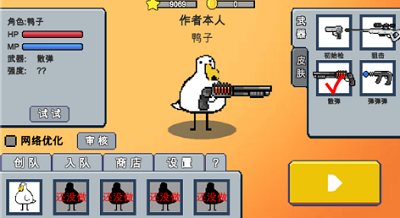 u52a8u7269u5e72u67b6u5b89u5353u514du8d39u7248