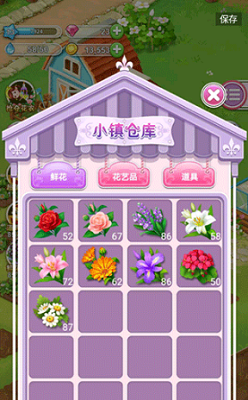 u9c9cu82b1u5c0fu9547u624bu673au7248u65e0u9650u94bbu77f3