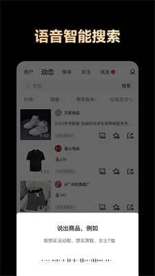 u5171u4eabu8d27u6e90