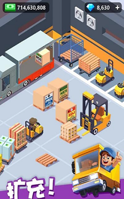 u6211u5febu9012u9001u5f97u8d85u5febu624bu673au6700u65b0u7248