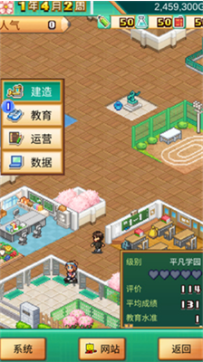 u53e3u888bu5b66u9662u7269u8bed3u65e0u9650u65e0u9650u8d44u6e90