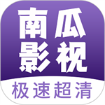 南瓜影视高清版免费畅享热播资源v3.5.8 手机版
