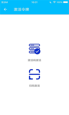 u5b89u672fu4ee4u724cu5b89u5353u7248