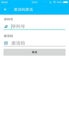 u5b89u672fu4ee4u724cu6700u65b0u7248