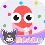 贪吃蛇大作战2024畅玩版上线v5.23.0 内置修改器版