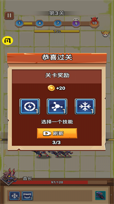 u82f1u96c4u5c04u624bu51b2u523au65e0u9650u91d1u5e01u6700u65b0u7248