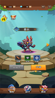 u82f1u96c4u5c04u624bu51b2u523au5185u7f6eu83dcu5355u4e0bu8f7du624bu673au7248