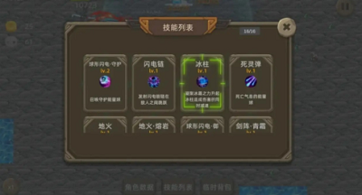 u5b87u5d3du5f02u4e16u754cu5192u9669u6298u76f8u601d