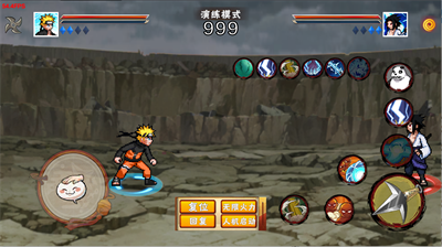 u50cfu7d20u706bu5f71u6b21u4e16u4ee3u6700u65b0u7248