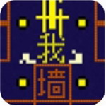 我要吃金豆休闲闯关手游推荐v1.0.3 免实名认证版