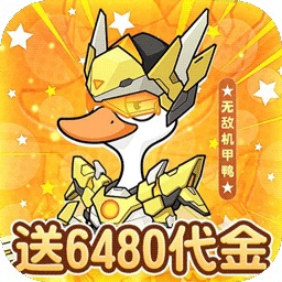 飞弹大侠特色功能解锁畅玩版v1.0.0 免费版