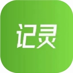 记灵工具箱全能办公助手推荐