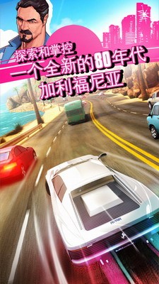 u72c2u91ceu98d9u8f66u5916u4f20u8d85u8d8au5c0au4eabu7248