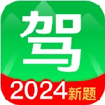 驾考宝典题库全解科目技巧速成v1.0.4 最新版