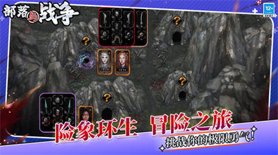 u90e8u843du4e0eu6218u4e89u5355u673au514du8d39u7248