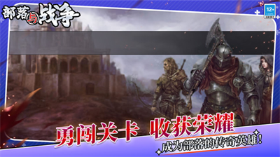 u90e8u843du4e0eu6218u4e89u514du8d39u7248u65e0u9650u5b9du77f3u7248