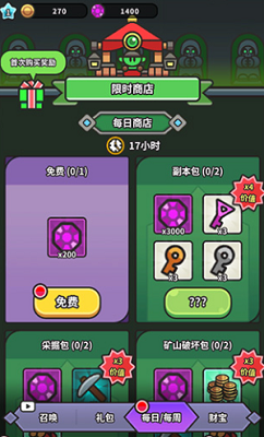 u53f2u83b1u59c6u5927u5192u96692024u514du8d39u7248