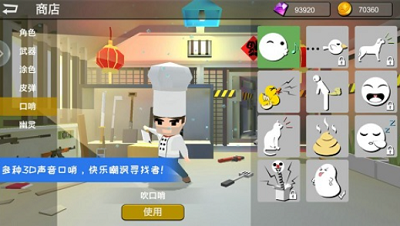 u8eb2u732bu732bu5927u4e71u6597u65e0u9650u94bbu77f3u91d1u5e01u7248