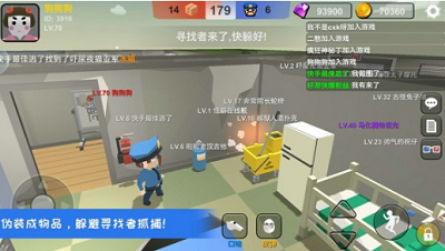 u8eb2u732bu732bu5927u4e71u6597u65e0u9650u91d1u5e01u94bbu77f3u7248